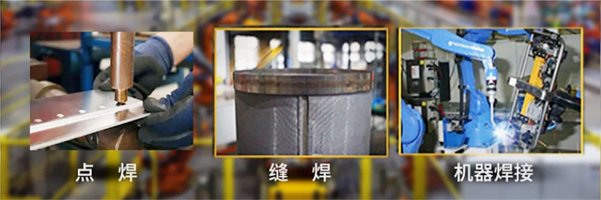 Industrial-Robot